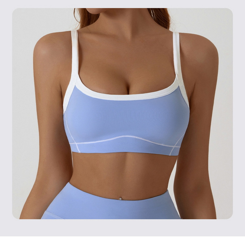 Nude High-elasticity Yoga Suit - Yoga Y Fitness recensie en prijs