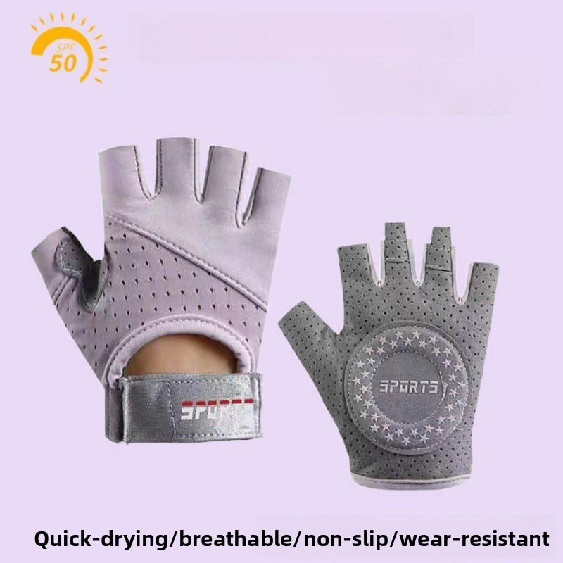 Womens Thin Half Finger Fitnes - Yoga Fitness Spinning recensie en prijs