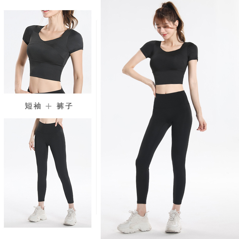 Quick Dry Set Sports Top With  - Yoga & Fitness With Denise recensie en prijs