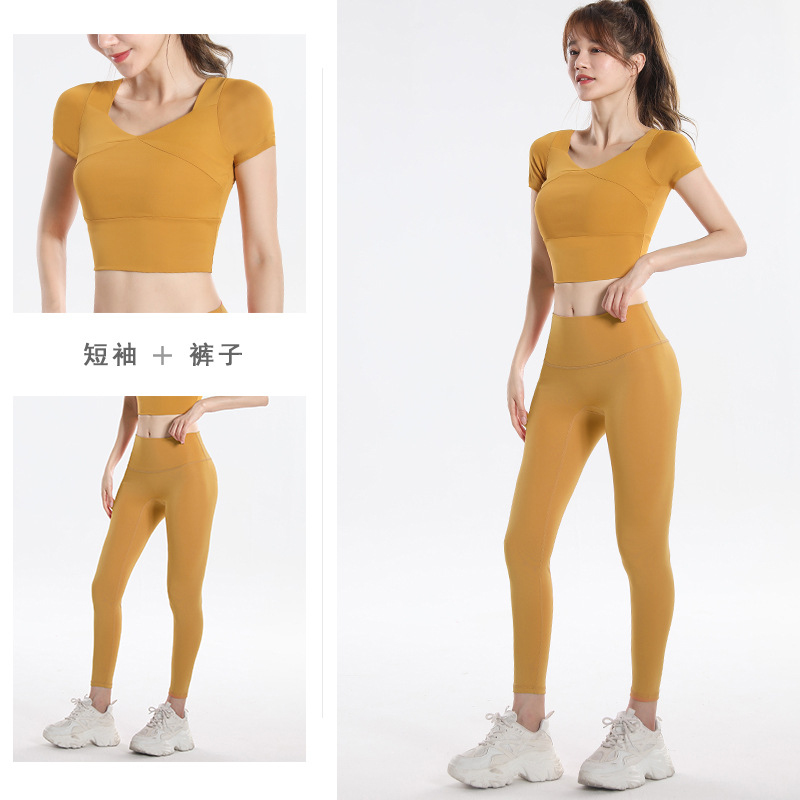 Quick Dry Set Sports Top With  - Yoga & Fitness With Denise recensie en prijs