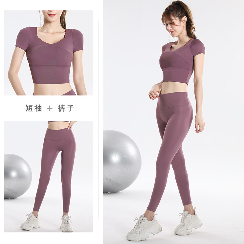 Quick Dry Set Sports Top With  - Yoga & Fitness With Denise recensie en prijs