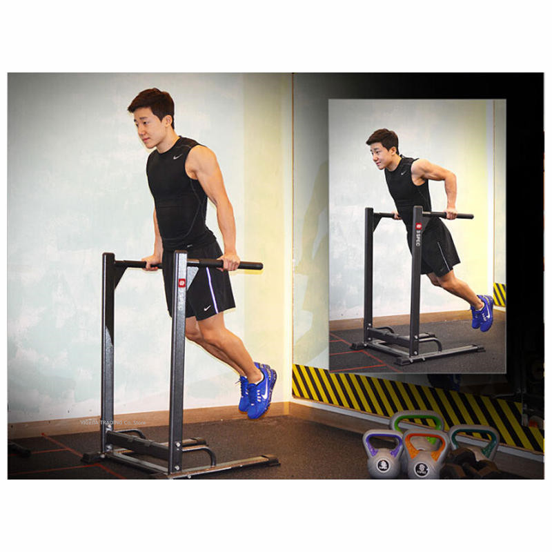 Parallel Bars And Rings For Ch - Dip Bar Parallel recensie en prijs