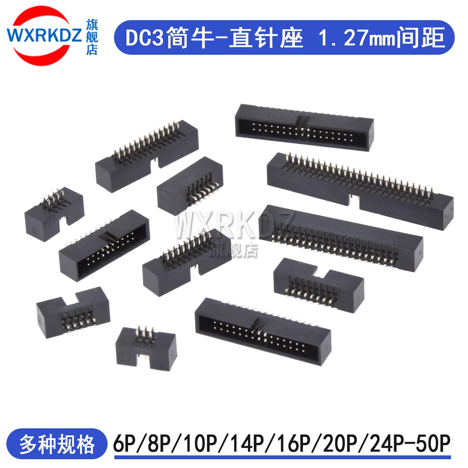 10pcs 1.27MM 6/8/10/20/24/26/3 - Dip Bar Parallel recensie en prijs