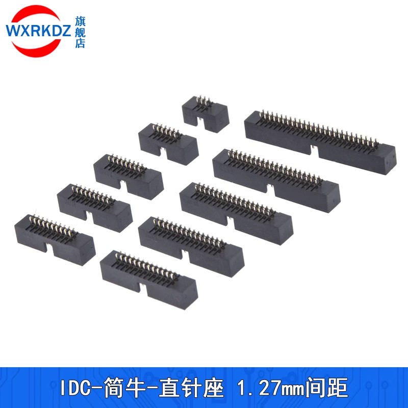 10pcs 1.27MM 6/8/10/20/24/26/3 - Dip Bar Parallel recensie en prijs