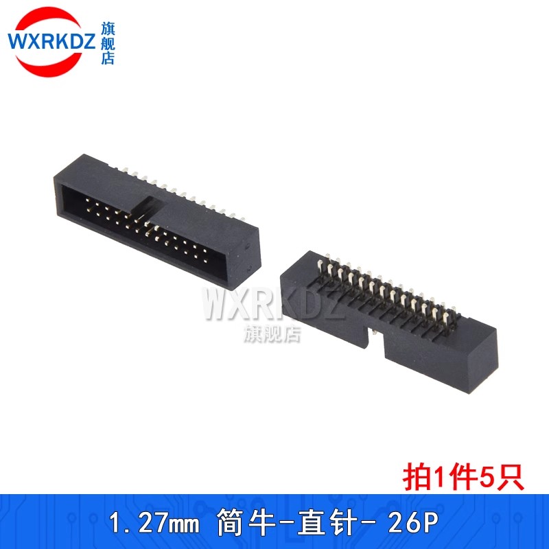 10pcs 1.27MM 6/8/10/20/24/26/3 - Dip Bar Parallel recensie en prijs
