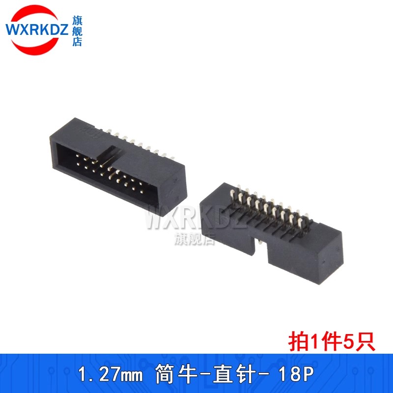 10pcs 1.27MM 6/8/10/20/24/26/3 - Dip Bar Parallel recensie en prijs