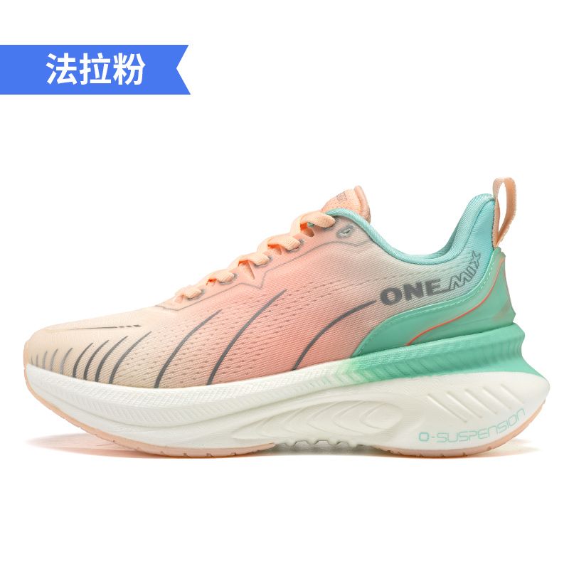 ONEMIX Xiaoyaoyou 3.0 Shock-Ab - Jump Rope recensie en prijs