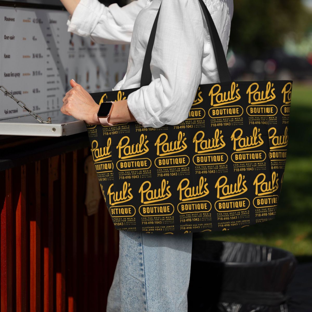 Beastie Boys Pauls Boutique Be - Yoga Fitness Boutique recensie en prijs
