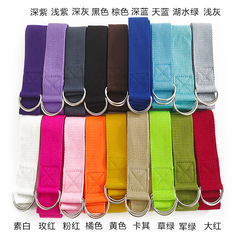 1pcs 1.8M Cotton Yoga Strap wi - Yoga Daily Fitness recensie en prijs